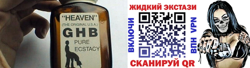 цены   Белоозёрский  Бутират 99% 