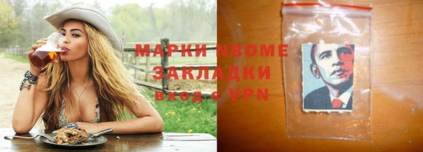 каннабис Алексин