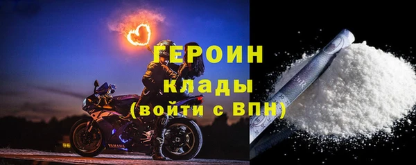 альфа пвп Снежногорск