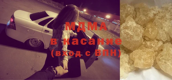 дживик Алексеевка