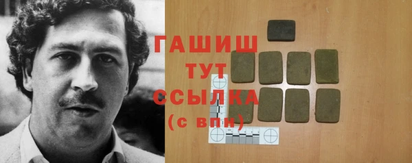 дживик Алексеевка