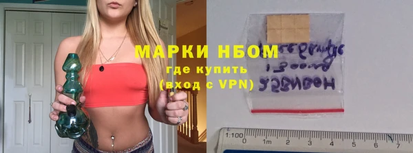 дживик Алексеевка