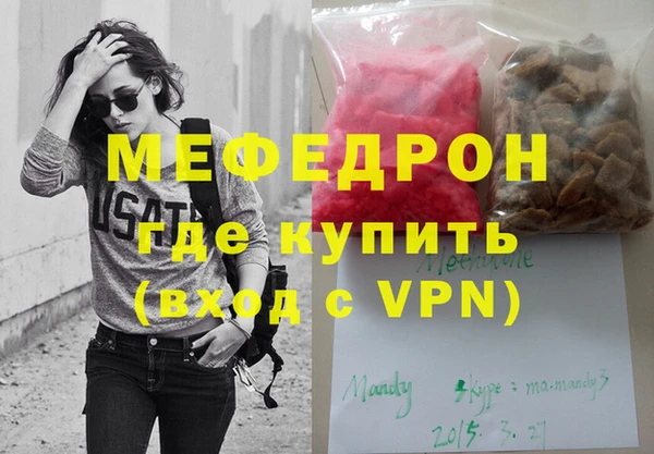дживик Алексеевка