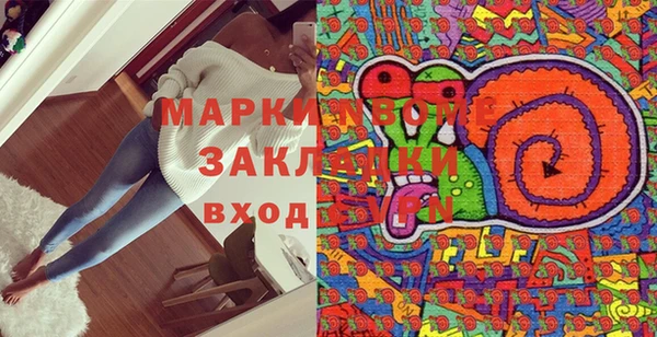 каннабис Алексин