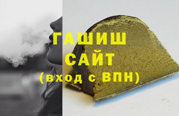 spice Алзамай