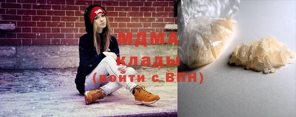 spice Алзамай