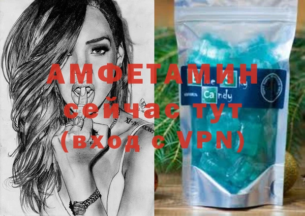 spice Алзамай