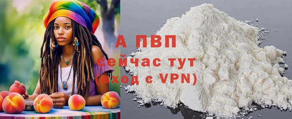 дживик Алексеевка