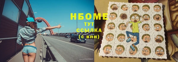 каннабис Алексин