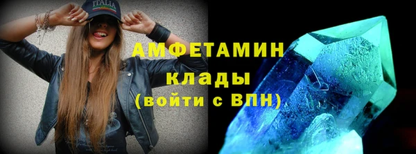 spice Алзамай
