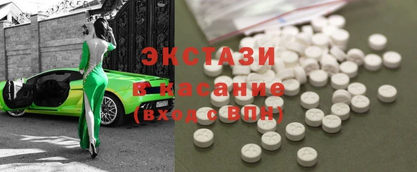 spice Алзамай