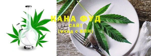 каннабис Алексин