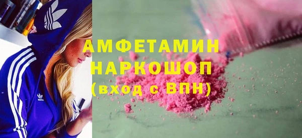 spice Алзамай